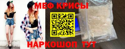 гашик Кунгур