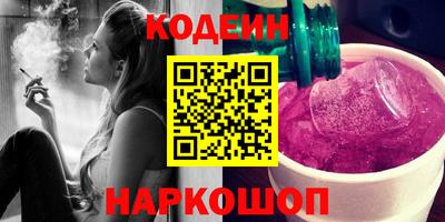 гашик Кунгур