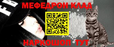 бутират Кулебаки