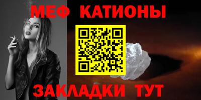 гашишное масло Кумертау