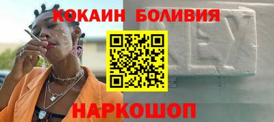 гашишное масло Кумертау