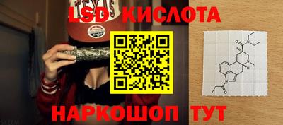 гашишное масло Кумертау