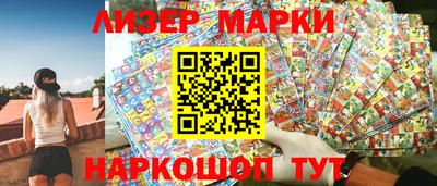 бутират Кулебаки