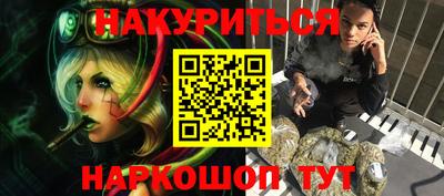 гашик Кунгур