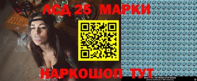 бутират Кулебаки