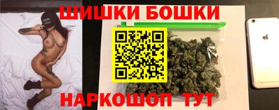 бутират Кулебаки