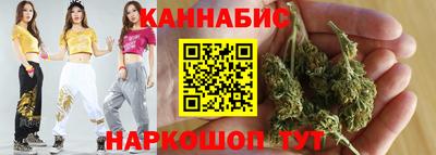 гашик Кунгур