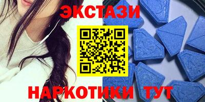 гашик Кунгур