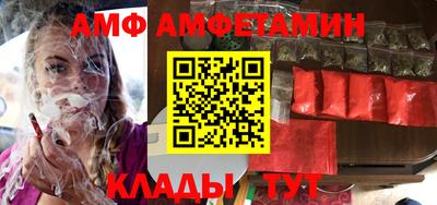 гашик Кунгур