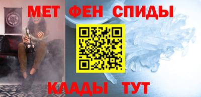 гашик Кунгур
