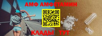гашик Кунгур
