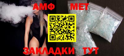 гашишное масло Кумертау