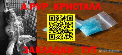 гашик Кунгур