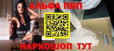 гашик Кунгур
