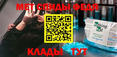 бутират Кулебаки