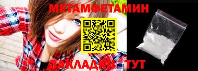 гашишное масло Кумертау