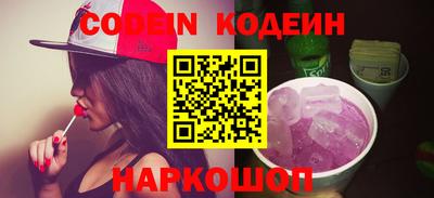 гашишное масло Кумертау