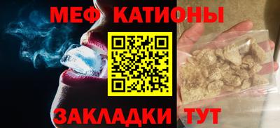 гашишное масло Кумертау